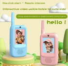 JUGUETE WALKIE TALKIE CON IMAGEN